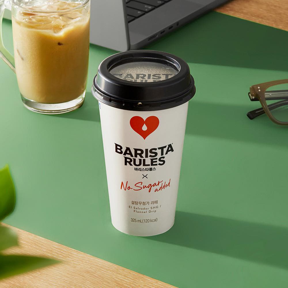 바리스타룰스 설탕무첨가 라떼 325ml 10개 (13,410원/무료)9