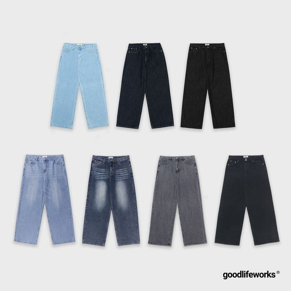 이지 와이드 데님 팬츠(23,900원/무료)