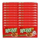 농심 닭다리 후라이드 66G 20통(유클 쿠폰가 22,420원/유클 무료배송)1