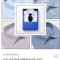 예작 남성 반팔와이셔츠 (24,140원/무배)1