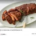 마켓컬리 인기상품 KF365 오리지널바베큐폭립500G*2개(17,900원/무료배송)