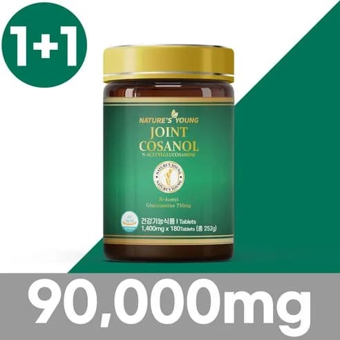 1+1 호주 조인트코사놀 90000 초록입홍합 관절영양제 360정 (69,500원/무배)