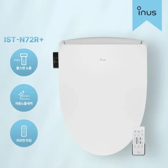 비데 특가) 이누스 직수건조 방수비데 IN-1200T+(112,348원) / 리모컨 방수비데(147,990원)