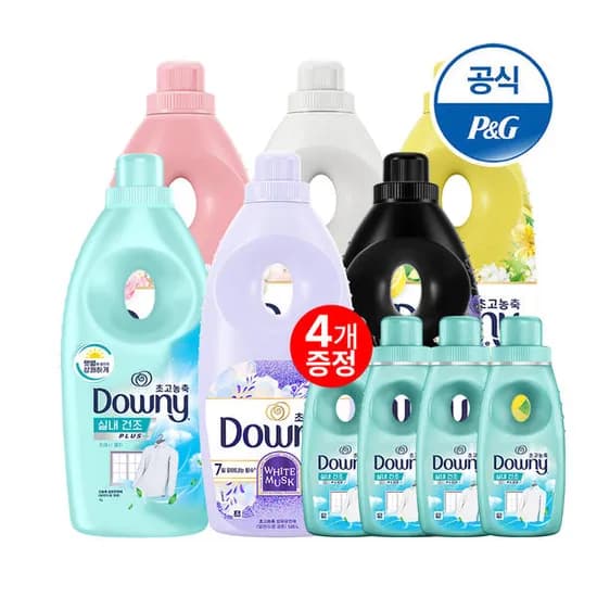 다우니 섬유유연제 탈취파워 1L 3개+실내건조 1L 3개+200ml 4개 (티멤 26,450원/무료)