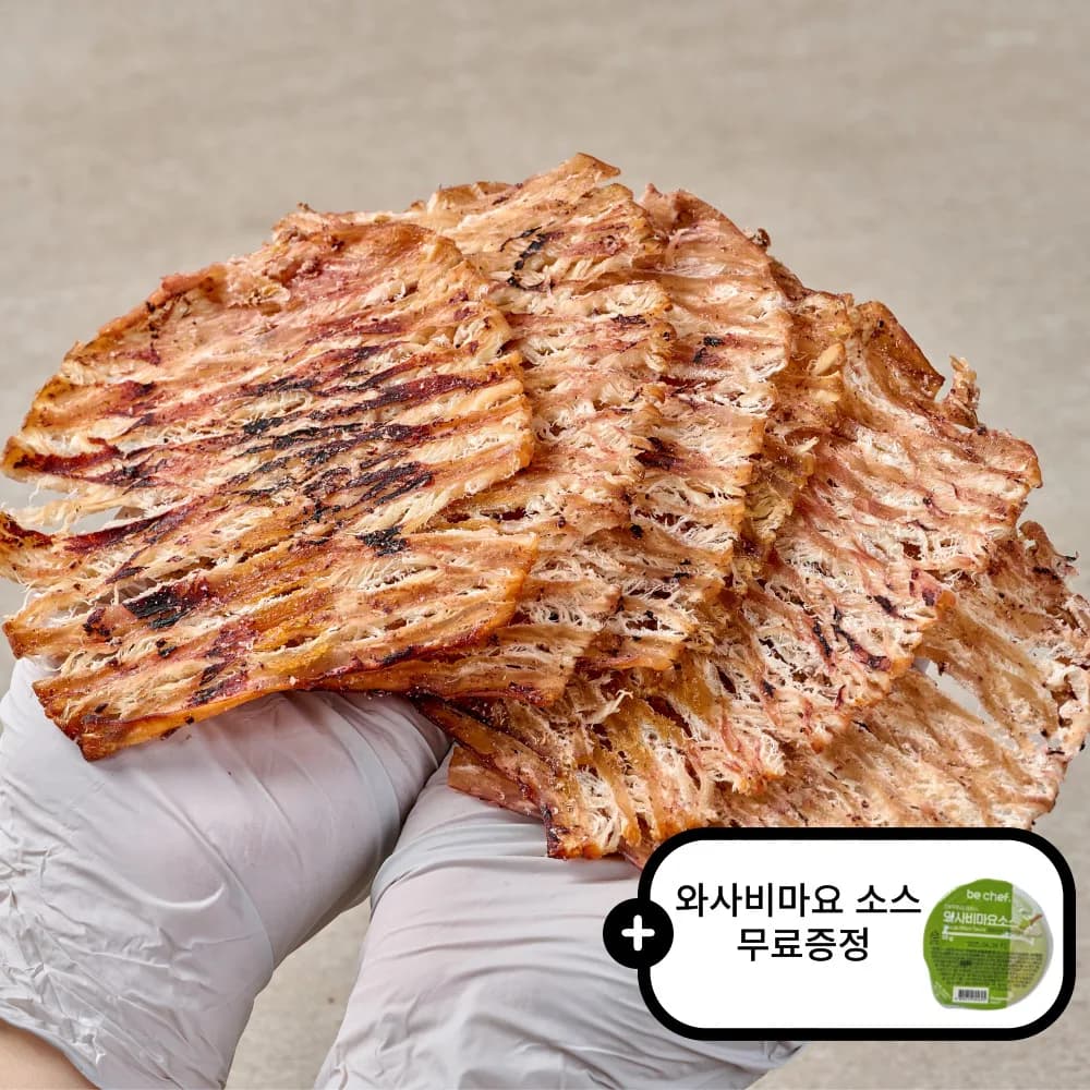 아귀포 100g+100g(4,718원)/쥐포(중) 20장 X 2봉(6,667원)/ 오징어 맥반석 구이 [총6~10미] (5,207원)/무료