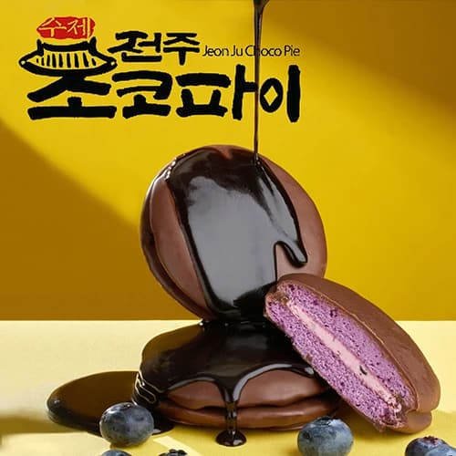 우리밀 바나나빵 3가지맛(6,077원/무료)