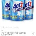 세탁세제 액츠퍼펙트 실내건조 일반드럼겸용 1.5Lx4개 (9,720원/무료)