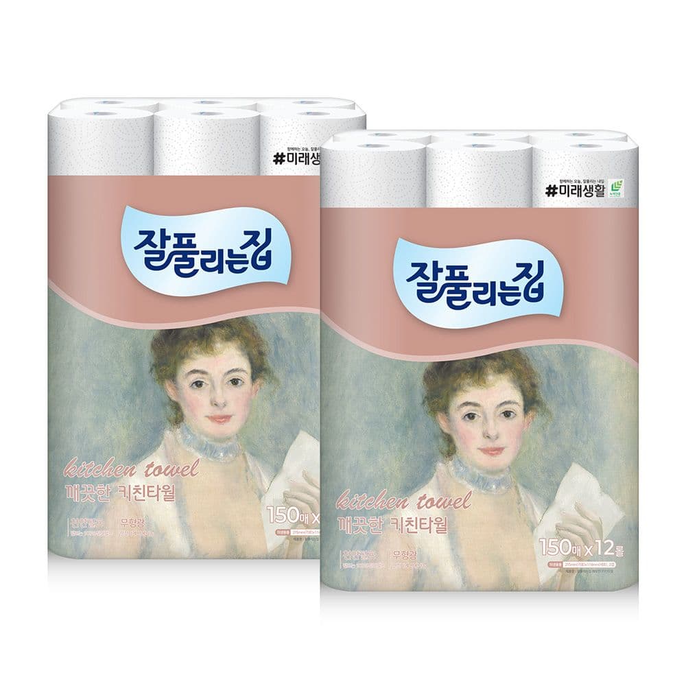잘풀리는집 키친타월 150매 12롤 * 2팩 (11,700원/무배)