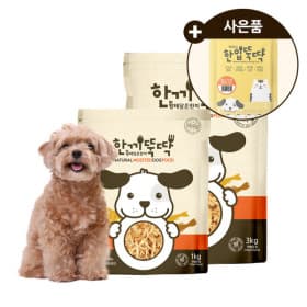 한끼뚝딱 소프트 강아지 사료 3kg+1kg+간식 (40,520원/무배)