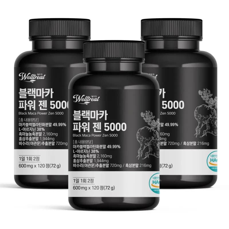 록키스  모공미스트 3개(5,440원/무배)/블랙마카 아르기닌 흑마늘 흑삼 함유(5,209원/무배)