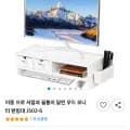 우드 모니터 받침대 (21,600원/무료)1
