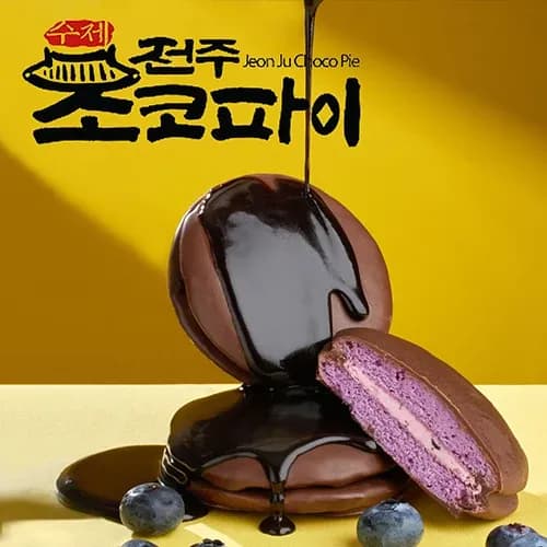 클래파 11L 대용량 제습기 저소음(142,547원/무료)