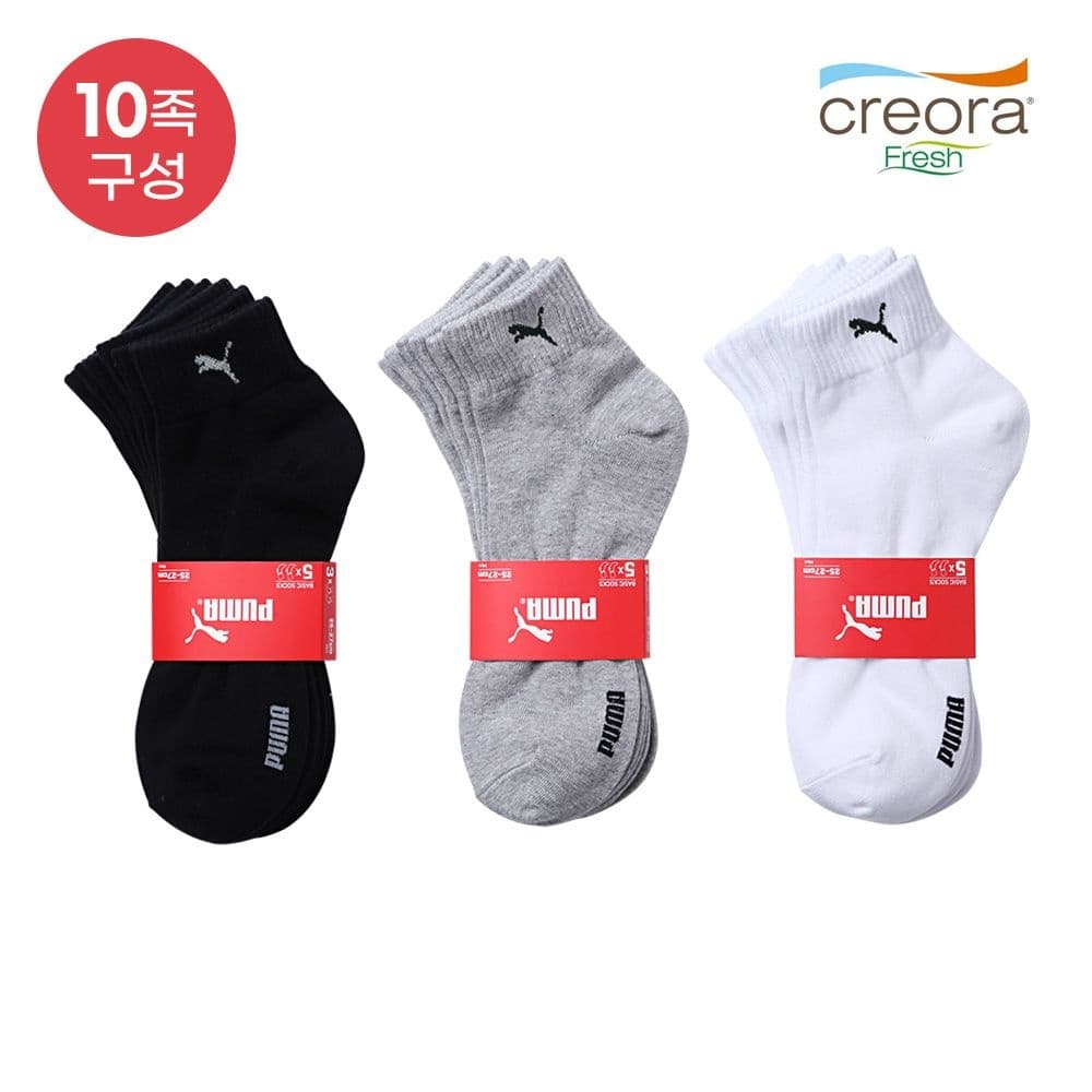 푸마 크레오라 단목양말 10팩(PACK) (11,900원/무료)5
