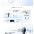 블루투스 이어폰 HONOR CHOICE Earbuds X7i TWS [25,900/판매자로켓]