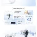 블루투스 이어폰 HONOR CHOICE Earbuds X7i TWS [25,900/판매자로켓]