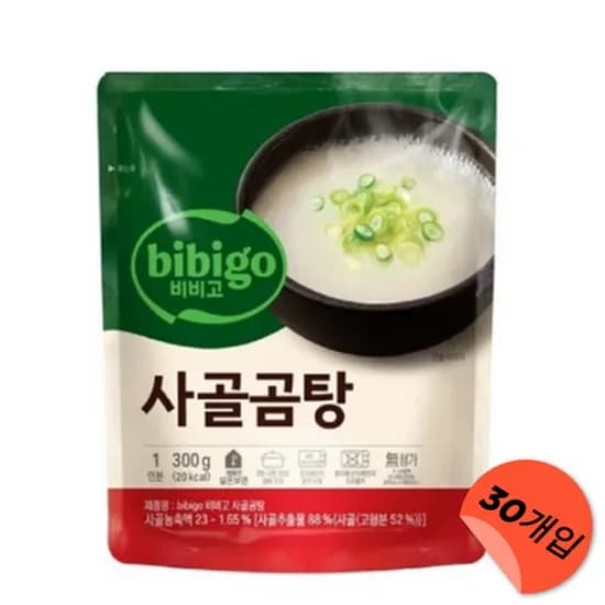 비비고 사골곰탕 300G 30개 (16,300원/무배)7