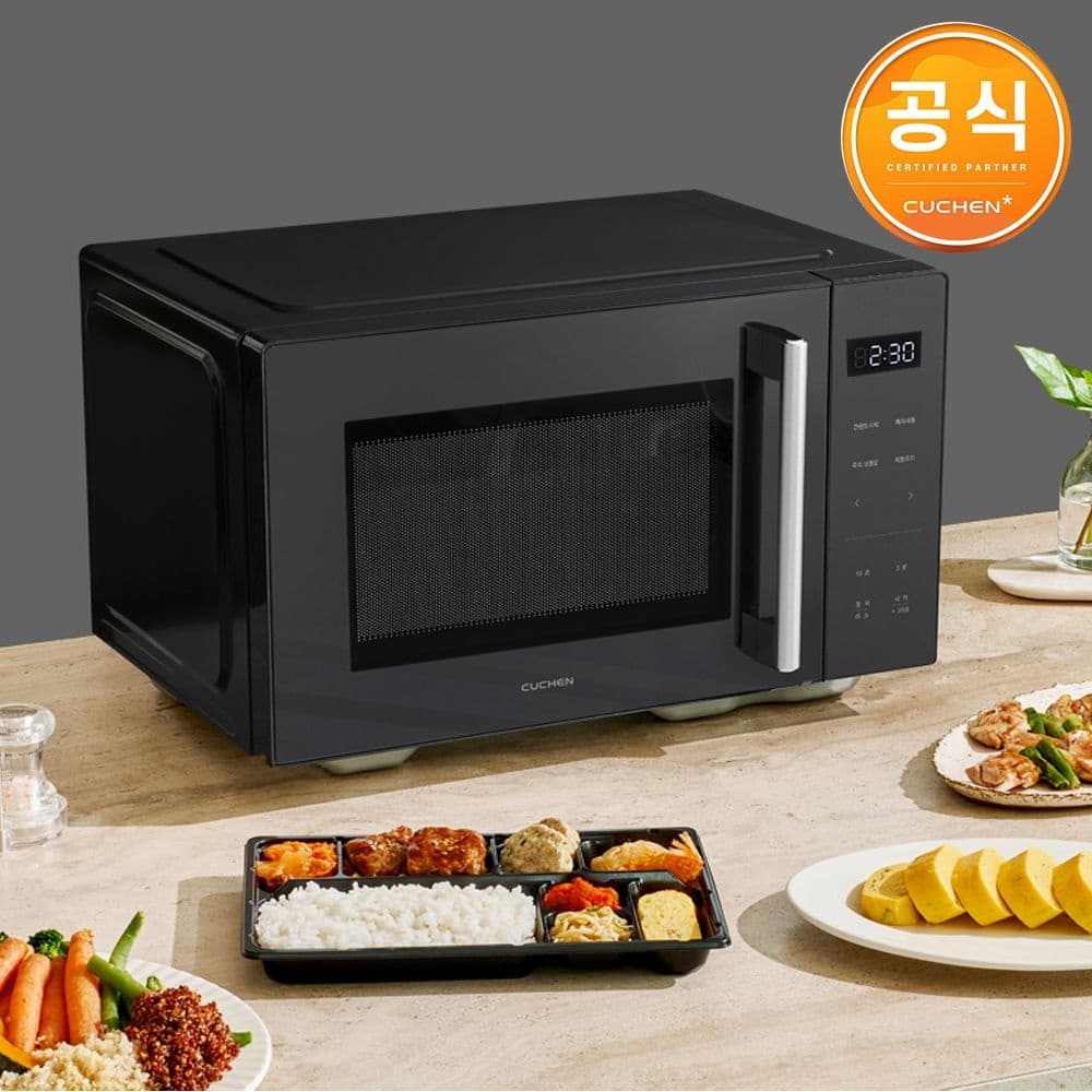 쿠첸 23L 전자레인지 (94,630원/무료)4