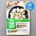 로켓프레시 풀무원 얄피꽉찬 쌀 물만두 (냉동), 1kg, 1개 (6,100원/로켓프레시상품15,000원이상 무료)