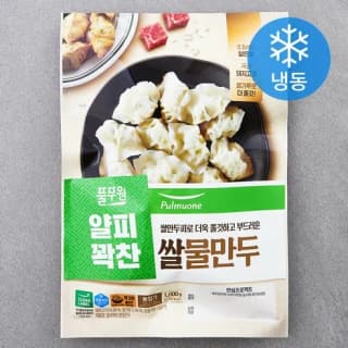 풀무원 쌀물만두
