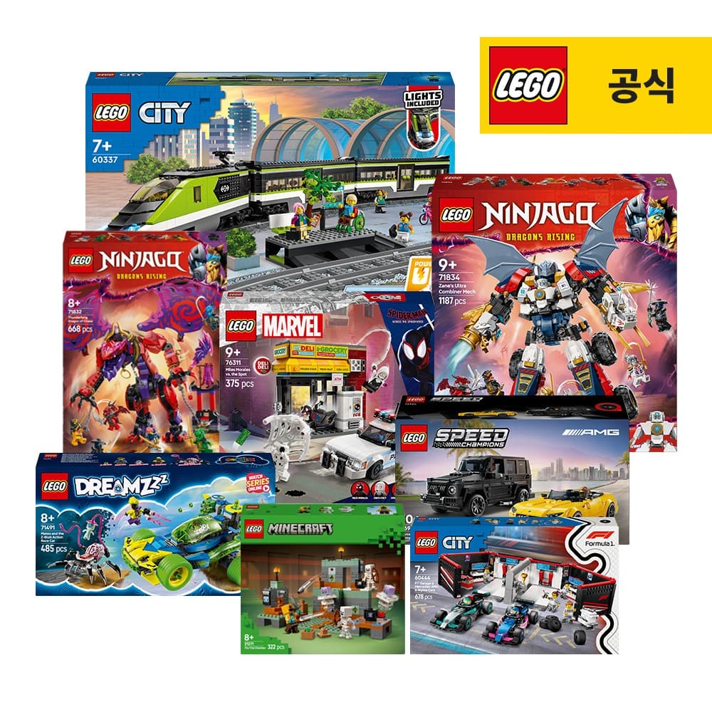 레고 닌자고 71834 쟌의 울트라 합체 로봇 (104,900원/무료)1