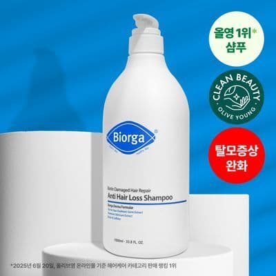 바이오가 바이오틴 탈모완화 샴푸 1000ml (22,550원/무배)