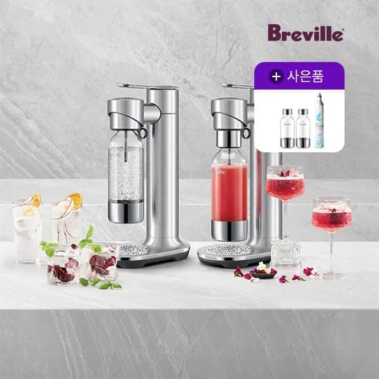 브레빌 인피즈 퓨전 탄산수 제조기 BCA800 (303,000원/무료)1