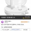 QCY E10 아일리 버즈 블루투스 이어폰 QT35(18,900원/배송비2,500원)5