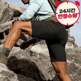 CQR 아웃도어 쿨링 스판 반바지 (12,750원/무료)