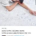 25년 듀라텍스 냉감쿨매트(0.486) 슈 퍼싱글 (26,500원/무료)3