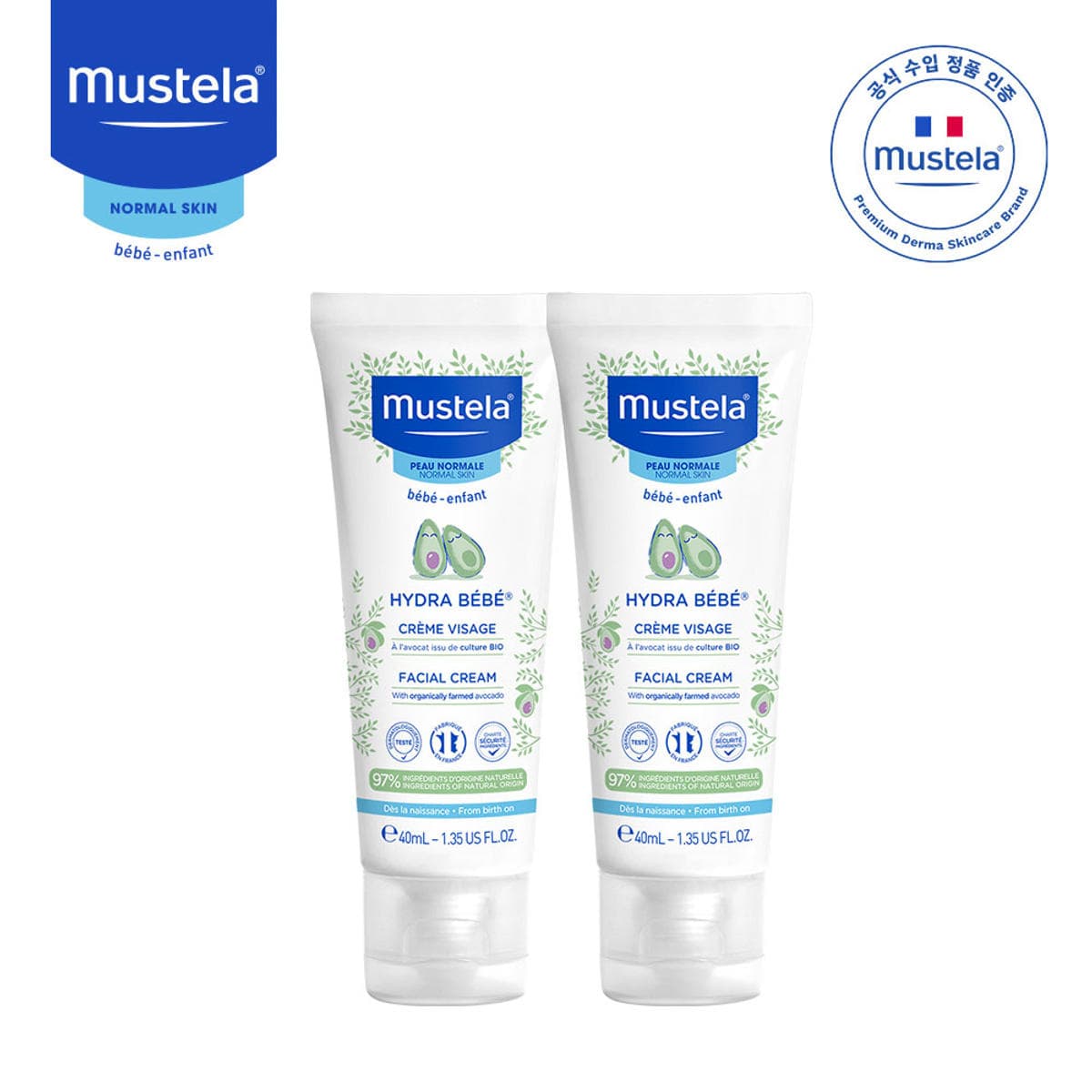 무스텔라 페이셜크림 40ml 2개 (17,800원 / 무료배송)