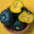 미니단호박 로얄과 2kg (7,920원/무료)3