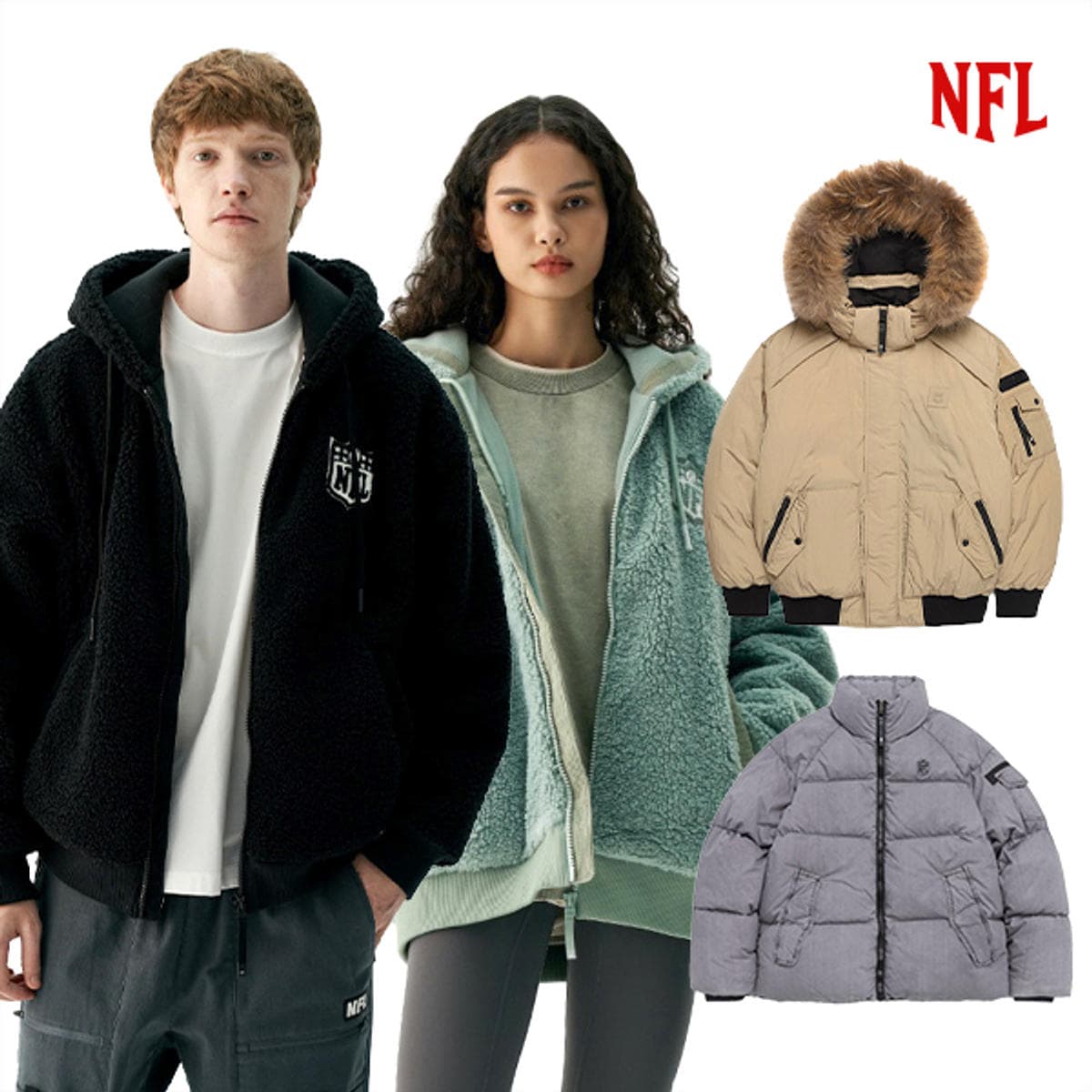 NFL 패딩/플리스/티셔츠/팬츠 등 다양 (다양/무료)