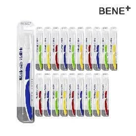 베네플러스 이중미세모 칫솔 20입 (7,900/무배)
