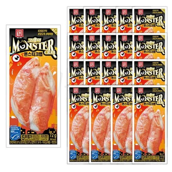 몬스터크랩 72g 20개(13,850/무료)
