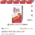 ] 동원 쿨피스 복숭아 제로, 140ml, 24개 (6,530/와우무료)30