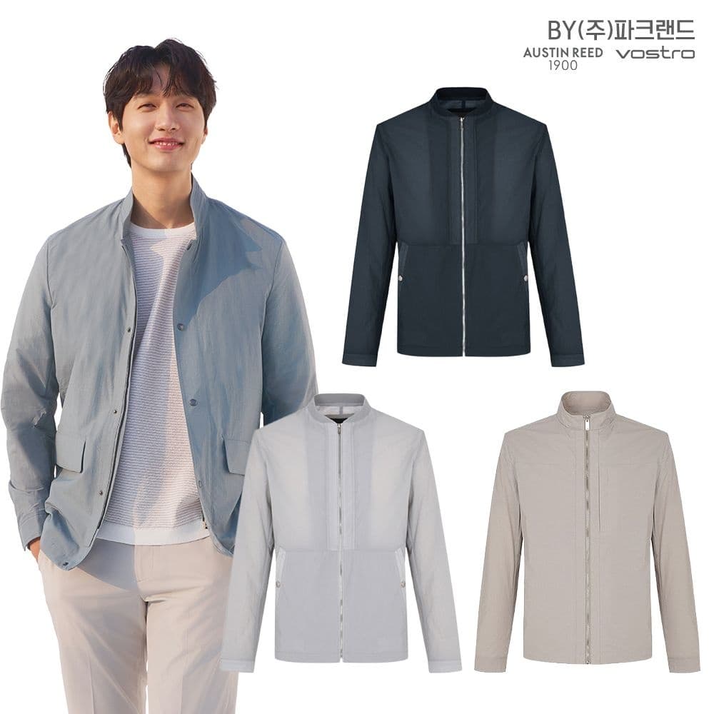 보스트로 라이트 그레이 점퍼 (35,100원/무료)