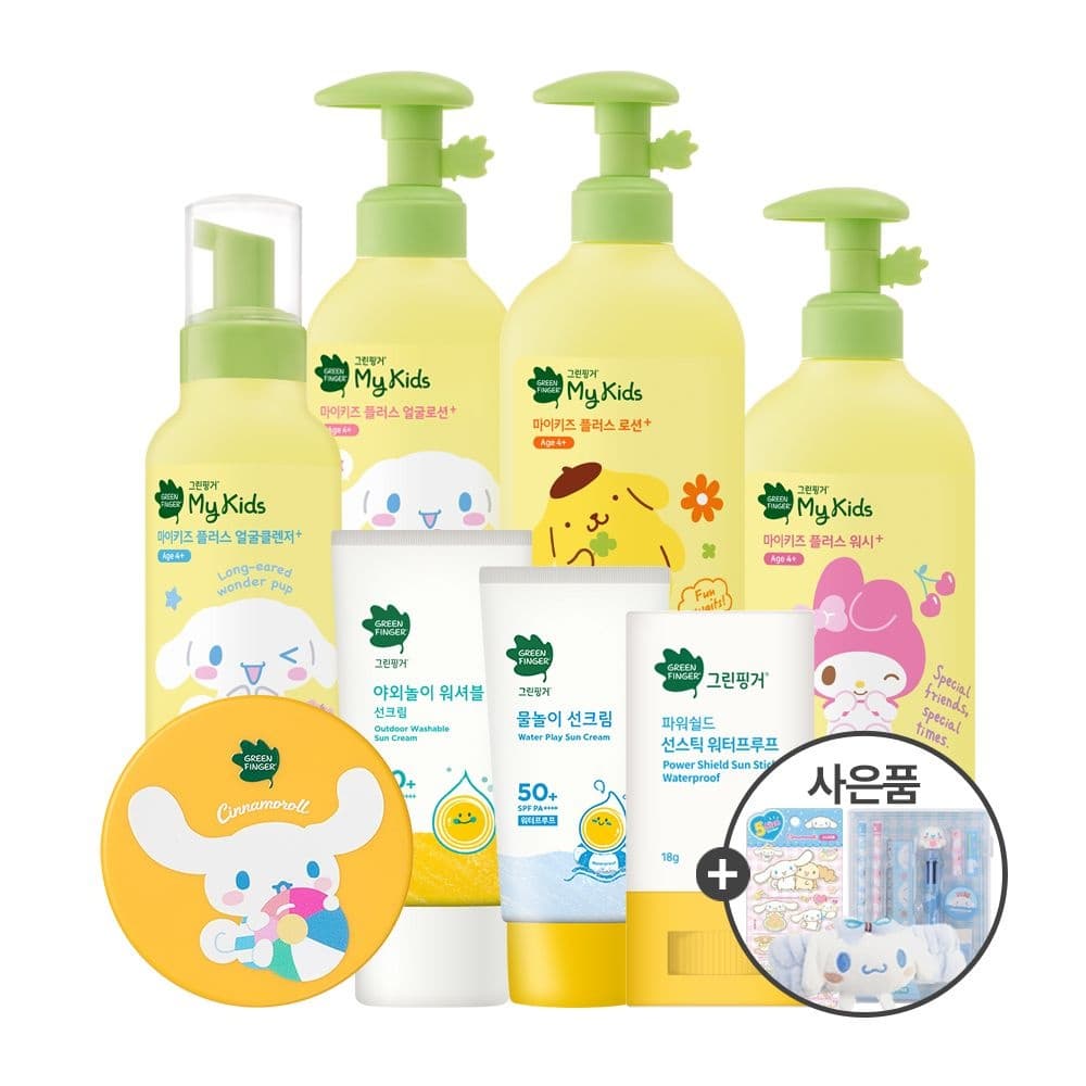 그린핑거 야외놀이 선크림 파워블록80mlX2 +내추럴 수딩젤로션 100ml (14,810원/무료)