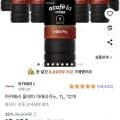 아카페라 올데이 아메리카노, 1L, 12개(15,480원/무료배송)2