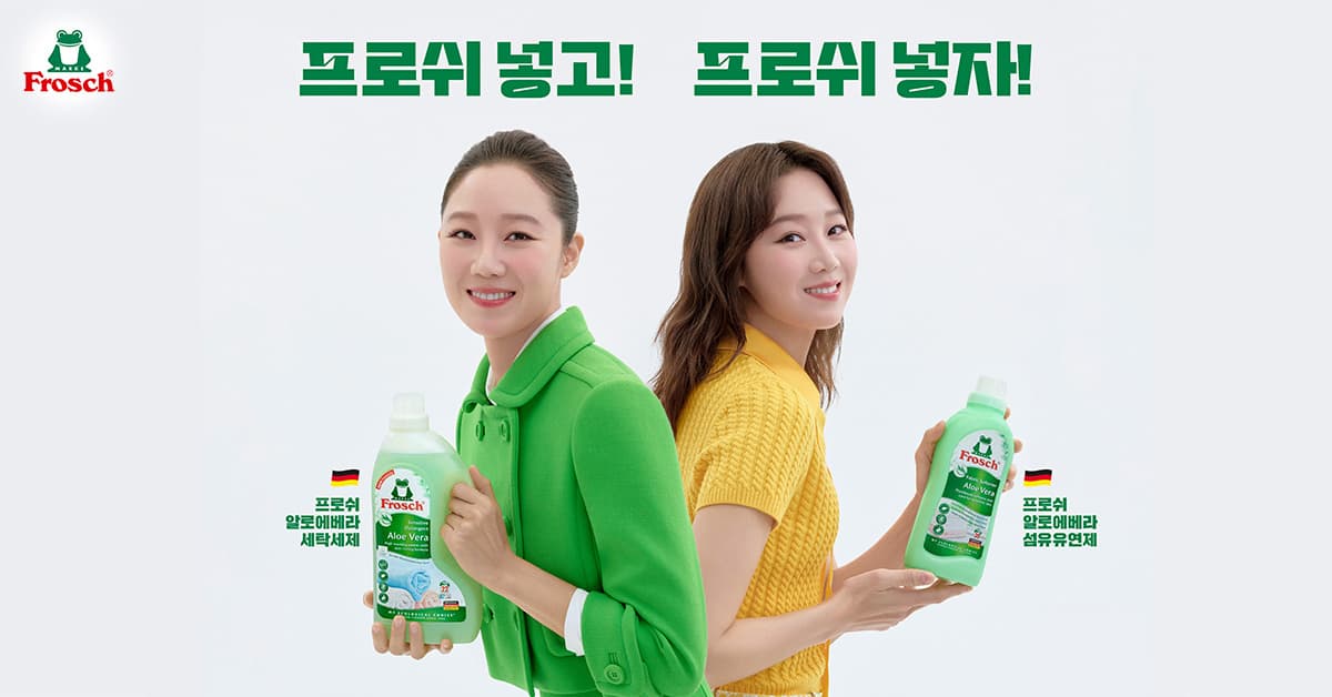 식기세척기세제외 다수 (무배)9