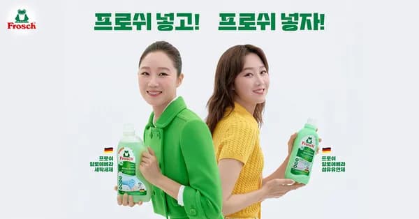 식기세척기세제외 다수 (무배)9