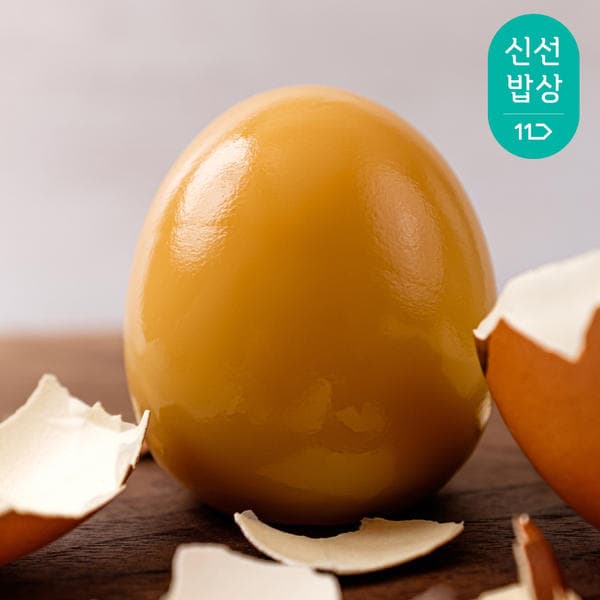 구운계란 대란 60구(18.620/무료)3
