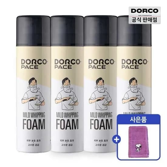도루코 페이스 쿨 크러쉬 쉐이빙폼 대용량 250ml 4개 (12,990원/무료)2