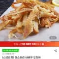 페스츄리 바베큐 오징어 150g 3봉 + 증정 (15,220원/무료)