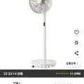 ] 신일 BLDC 선풍기 SIF-DC12CU (75,900원/무배)64