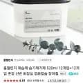 습기제거제 520ml 12개입+12개입 (15,900원/무배)
