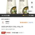 청정원 참깨 흑임자 드레싱, 300g, 2개 (와우할인 4,450원/무료)
