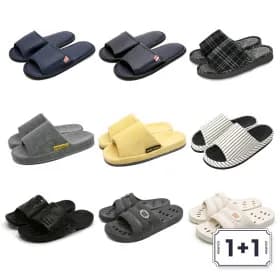 린넨 면 지사 거실화 욕실화 실내화 2켤레세트 (4,950원/무료)