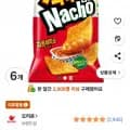 오리온 찍먹 나쵸 치폴레마요소스맛, 84g, 6개 (7,070원/와우무료)