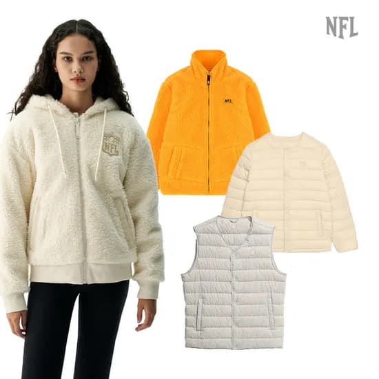 NFL 역시즌 특가 모음 (7,730원~/무배)2