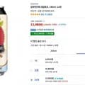 갈아만든배 저칼로리, 340ml, 24개 (12,980원/무료배송)1